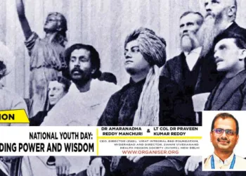 Swami Vivekananda seated on stage at the Art Institute, during the World’s Parliament of Religions conference (1893) in Chicago. It was from this stage that Swami Vivekananda gave his first speech introducing Hinduism and Vedanta to the West