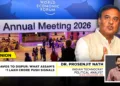 From Davos to Dispur: Assam’s Rs 1 Lakh Crore Push Signals a New Economic Confidence
