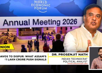 From Davos to Dispur: Assam’s Rs 1 Lakh Crore Push Signals a New Economic Confidence