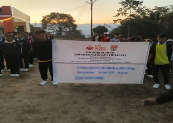 Swadeshi Sankalp Daud at Nagaland