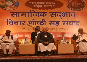 Rashtriya Swayamsevak Sangh Sarsanghchaklak (RSS) Dr Mohan Bhagwat at the Samajik Sadbhav Ghosthi in Muzaffarpur
