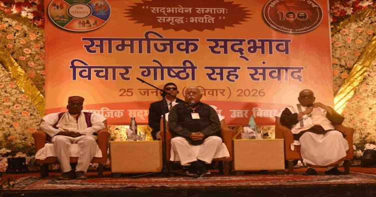 Rashtriya Swayamsevak Sangh Sarsanghchaklak (RSS) Dr Mohan Bhagwat at the Samajik Sadbhav Ghosthi in Muzaffarpur