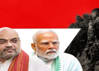 The Government of India resolves to end naxalism in the country by March 2026