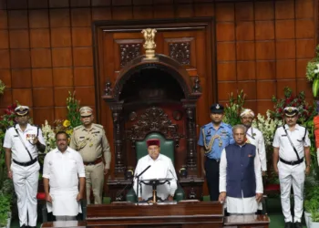 Karnataja Governor Thawar Chand Gehlot in the chair