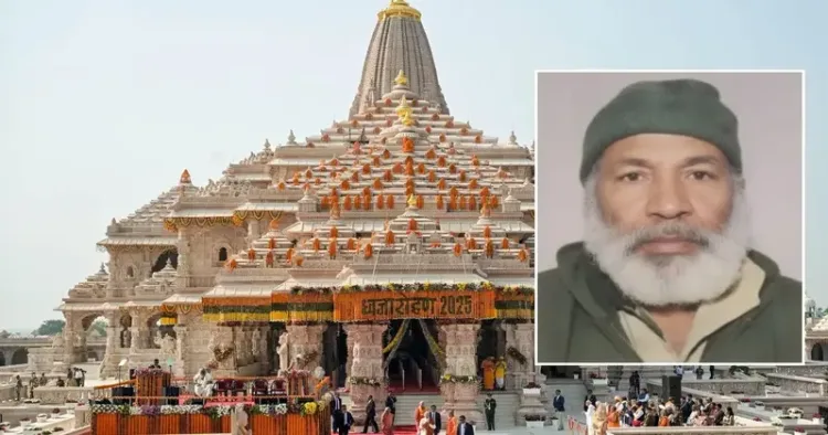 Ahmed Sheikh attempted to offer namaz at the Ayodhya Ram Mandir premises