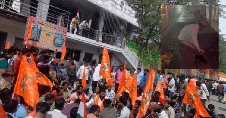 Katta Maisamma Temple in Hyderabad -
Altaf (accised) in Box