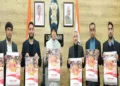 J&K LG Manoj Sinha along with other dignitaries unveils Panchang Calendar-2026, official diary of Shri Mata Vaishno Devi Shrine Board