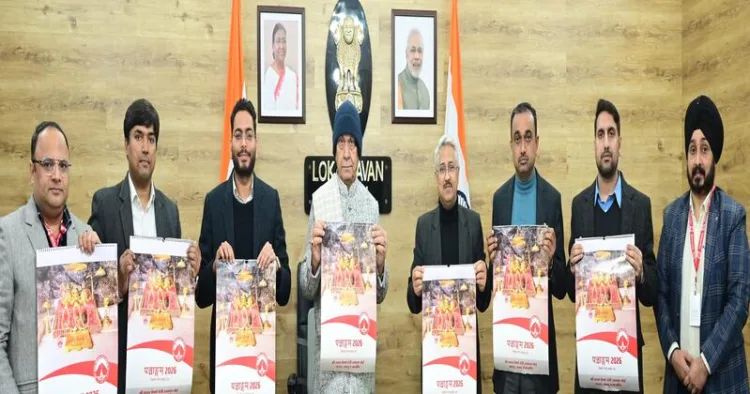 J&K LG Manoj Sinha along with other dignitaries unveils Panchang Calendar-2026, official diary of Shri Mata Vaishno Devi Shrine Board