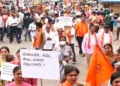 Kodagu sees huge protest over alleged rise in interfaith marriages