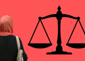 The UCC has a profound impact on the rights and freedom of the Muslim women