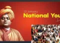 Swami Vivekananda