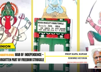 Moose Bhagat Temple and Paintings (Siparia/Sipahi Mai)