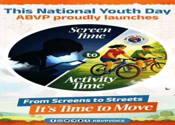 ABVP Launches “Screen Time to Activity Time' campaign