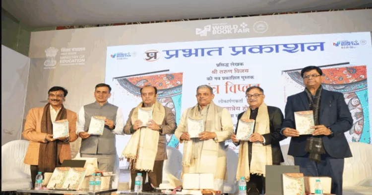 Rashtriya Swayamsevak Sangh Sarkaryavah Shri Dattatreya Hosabale on Thursday, January 15, 2026, released the book Mantra–Viplav at the World Book Fair