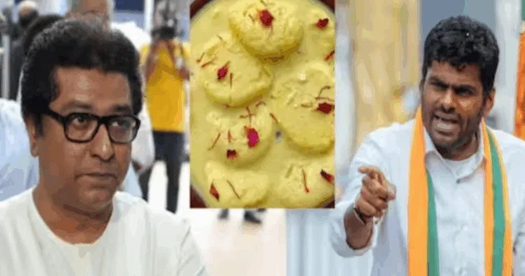 (Left) Raj Thackrey (Right) Annamalai