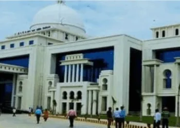 Campus of AKTU