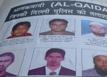Delhi Police's alert posters for Republic Day feature terrorist from Delhi in a first
