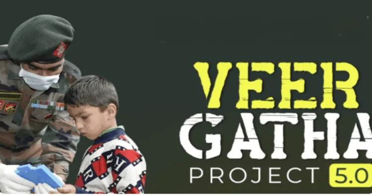 Veer Gatha