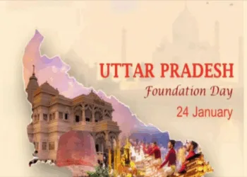 Uttar Pradesh Foundation Day