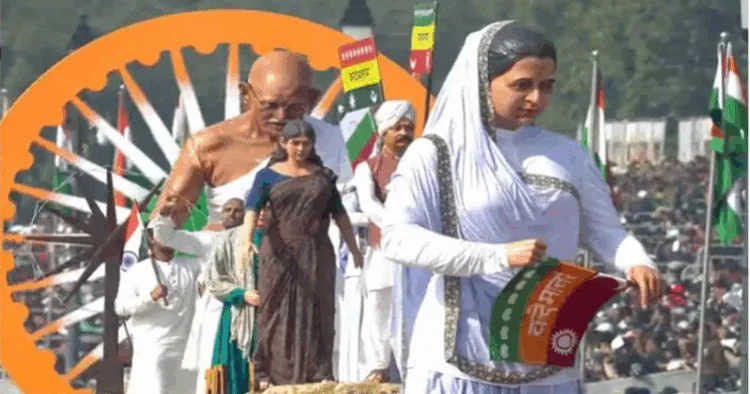 Gujarat's 'Vande Mataram' tableau