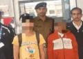 Mission AAHT launched against human trafficking in Assam