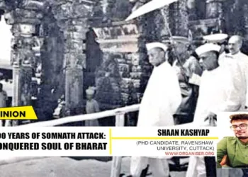 The then-President Dr Rajendra Prasad and other leaders attending the opening of Somnath Mandir in Gujarat