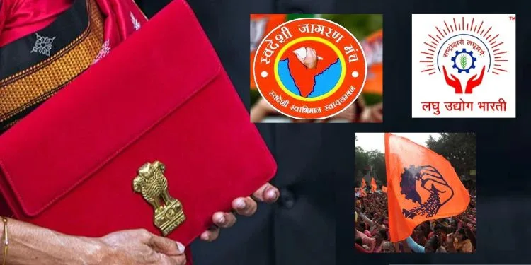 Union Budget 2026: Manufacturing Push, MSME-focused PLI & Decentralised Growth — BMS, SJM LUB Wishlist!