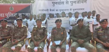 26 Maoists surrender before officials in Chhattisgarh's Sukma district, Image courtesy Nai Duniya