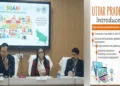 Uttar Pradesh to Launch SQAAF