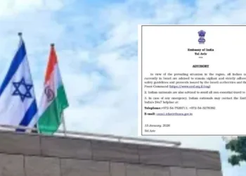 Indian Embassy in Tel Aviv issues advisory amid prevailing situation, advises Indian nationals to avoid all non-essential travel to Israel