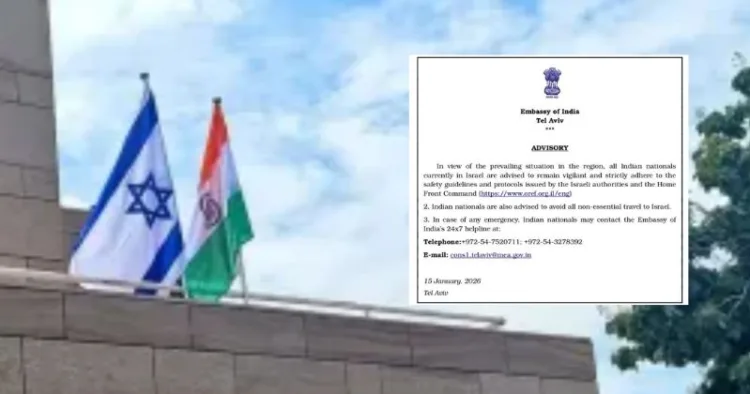 Indian Embassy in Tel Aviv issues advisory amid prevailing situation, advises Indian nationals to avoid all non-essential travel to Israel