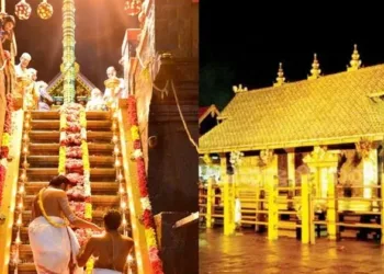 Sabarimala Sree Dharma Sastha Mandir