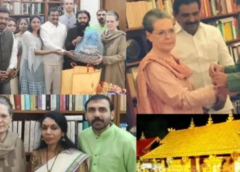 Sabarimala gold theft prime accused Unnikrishan Potty with Sonia Gandhi