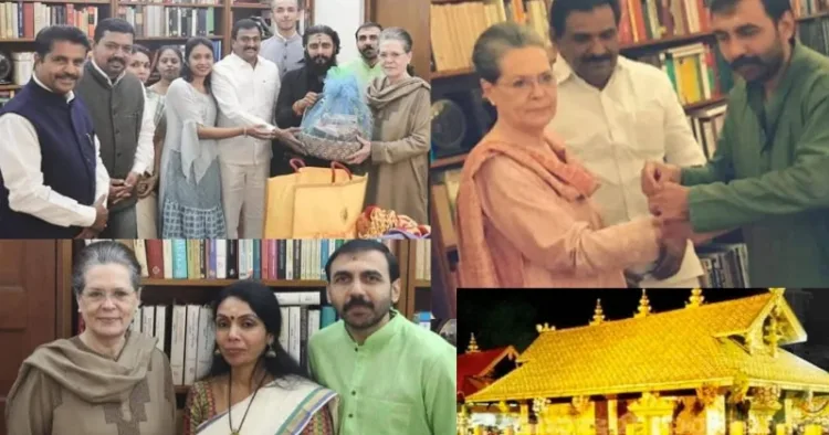 Sabarimala gold theft prime accused Unnikrishan Potty with Sonia Gandhi