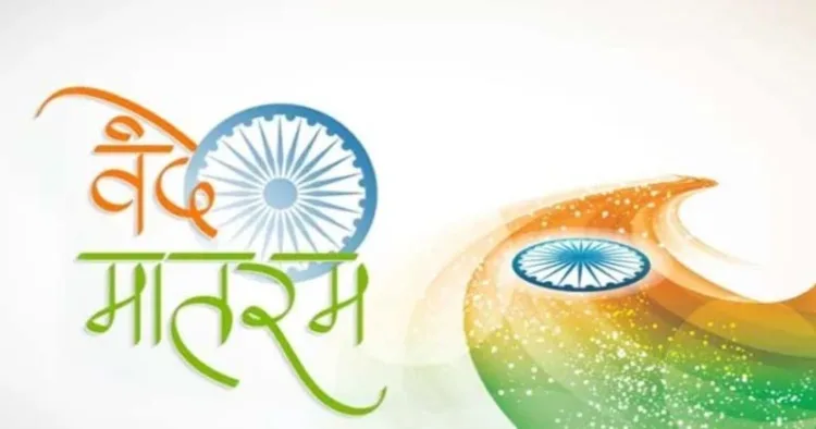 Republic Day 2026 to feature 150 years of Vande Mataram