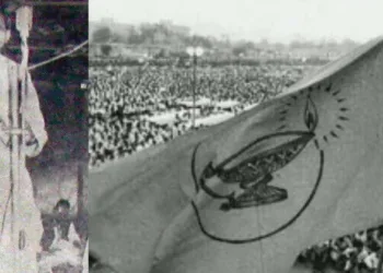 Jansangh 1965 event at Vijayawada- File photos -