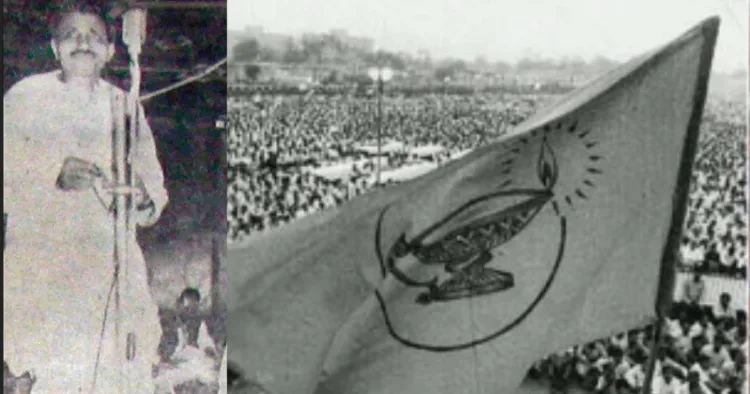 Jansangh 1965 event at Vijayawada- File photos -