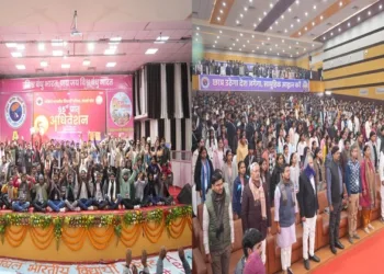 ABVP Kashi conference concludes successfully in Jaunpur
