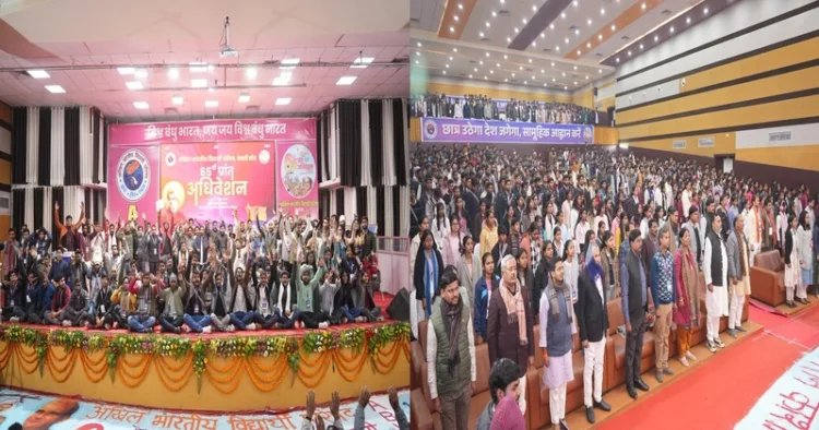 ABVP Kashi conference concludes successfully in Jaunpur