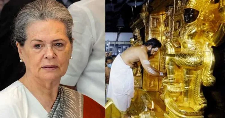 Questions mount over missing Sabarimala temple artefacts as Nehru family and Sonia Gandhi links to an overseas antiquities trade come under focus