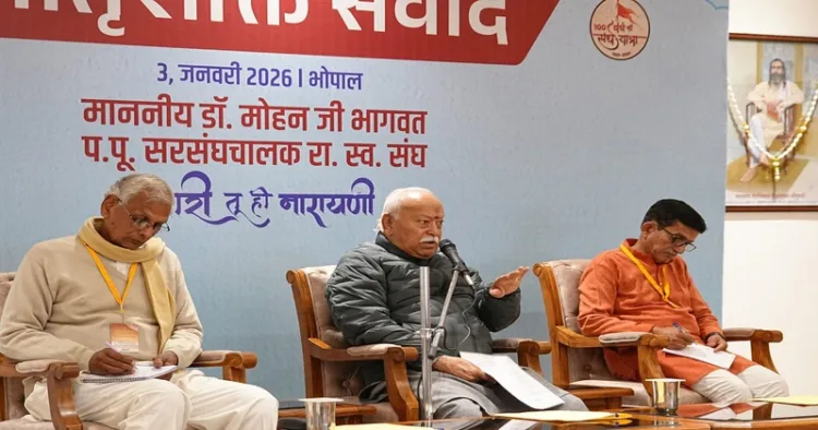 RSS Sarsanghchalak Dr Mohan Bhagwat in the centre at Matri Shakti Samvad programme at Shivneri Bhavan, Bhopal.