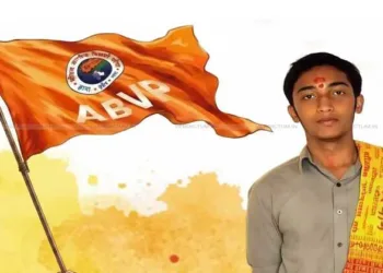 Justice for Vishal Kumar