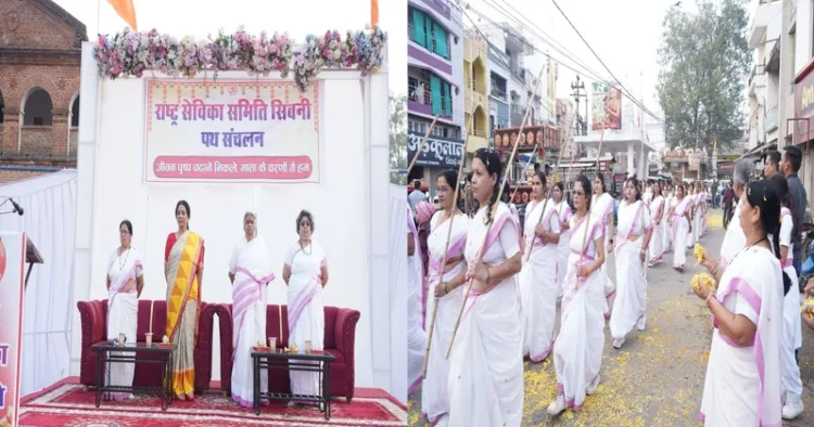 (Left) Members of the Rashtriya Sevika Samiti on the stage (Right) Path Sanchalan of Rashtriya Swayamsevika Samiti