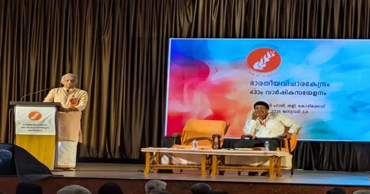 J. Nandakumar addressing the 43rd annual conference of Bharatheeya Vichara Kendram at Jubilee Hall, Thali, Kozhikode