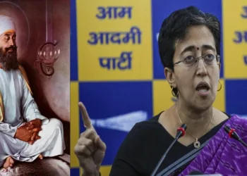 AAP leader Atishi makes insensitive remarks against Guru Tegh Bahadur