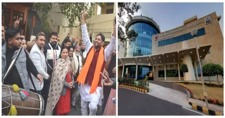 Sangharsh Samiti celebrates ‘historic victory’ as Vaishno Devi Medical College loses NMC recognition