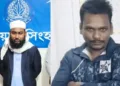 Mohammad Yasin Arafat (Left) and Dipu Chandra Das (Right) Source: OpIndia