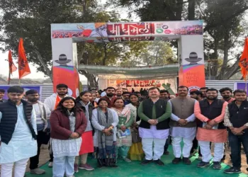 ABVP Inaugurates Prayagraj Magh Mela Camp