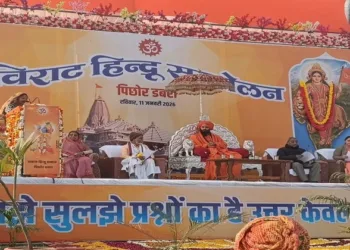 Ramdatt Chakradhar, Sah Sarkaryavah of the Rashtriya Swayamsevak Sangh (RSS) at the grand Hindu Sammelan organised at Agricultural Produce Market Committee