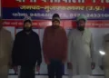 Muzaffarnagar police arrest three
suspects, recover fake Aadhaar cards